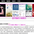 word官网下载
